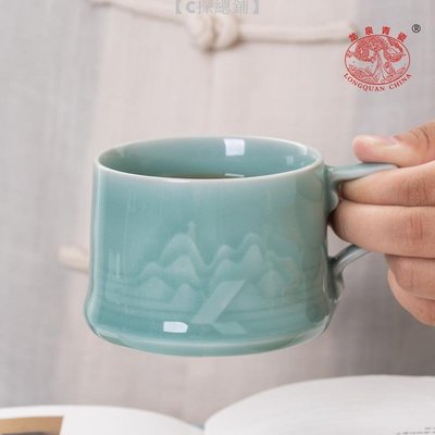 馬克杯 時尚 龍泉青瓷 咖啡杯子高檔精致中式復古手柄陶瓷杯 大容量拿鐵馬克杯
