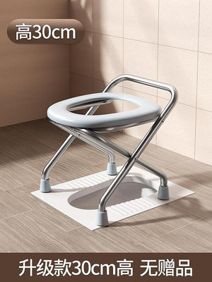 可攜式坐便椅孕婦坐便器移動馬桶蹲廁蹲便蹲坑改家用大便凳子