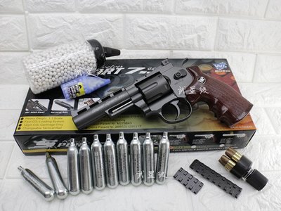 台南 武星級 WG 4吋 左輪 手槍 CO2直壓槍 散彈版 + 12g CO2小鋼瓶 + 0.25g BB彈 (左輪槍