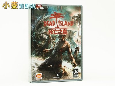 小菱資訊站【死亡之島 /Dead Island】PC英文版~全新品,激安狂降、全館滿999免郵
