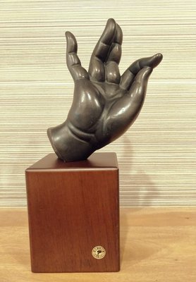【啟秀齋】雕塑大師 梁銓 遺作 華雨香雲 1997年銅雕創作