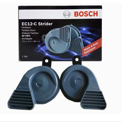 德國 BOSCH 高低音汽車喇叭 EC12 黑色 叭叭喇叭 蝸牛喇叭 EC-12