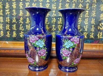 精品瓷器 『藍大口瓶孔雀 (9寸)』 花瓶 花器 敬神、拜拜用品【靜福緣精品佛具】