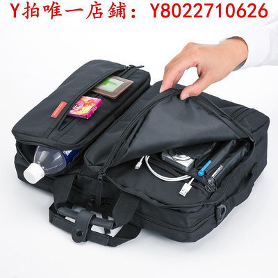 筆電包日本SANWA輕便型15.6寸電腦包 大容量多功能商務牛津布休閑背包3WAY公文包防潑水電腦包