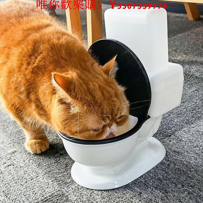 可開發票量大優惠貓咪惡搞馬桶飲水機防打翻喝水器流動不插電自動喂水神器寵物用品