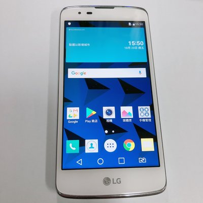 LG K8 8G 800萬畫素 四核心 5吋