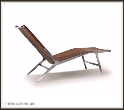 DD 國際時尚精品傢俱-燈飾FLEXFORM HELEN  Lounge chair (復刻版)訂製沙發椅