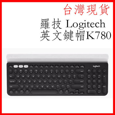 (純英文鍵盤)台灣現貨 logitech 羅技 K780 藍芽 無線 鍵盤 跨平台 iPad 安卓 平板 支援多設備