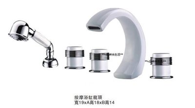※~小婷精品衛浴~台灣製 k-54005精緻方白色五件式浴缸龍頭