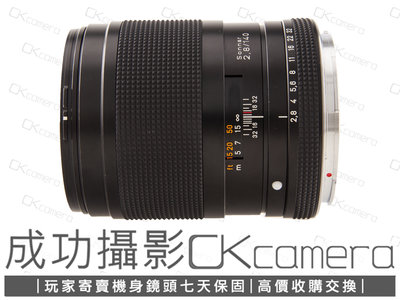 成功攝影 Contax Carl Zeiss T* Sonnar 140mm f2.8 For CONTAX 645 中古二手 高畫質 手動鏡 保固七天