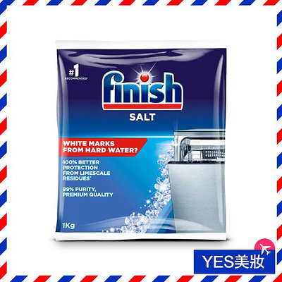 FINISH 洗碗機軟化鹽 1kg 軟水鹽 洗碗機清潔劑【V011404】YES 美妝