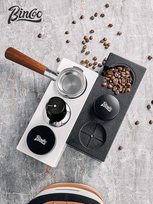 咖啡壓粉器套裝底座意式咖啡粉壓粉錘51mm按壓式重力布粉器咖啡用~半島鐵盒