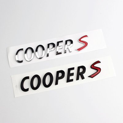 適用於迷你coupe車標logo 適用於mini cooper s改裝英文字母 尾箱標 車標貼-飛馬汽車