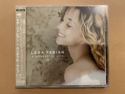 Lara Fabian 蘿拉菲比安 英文專輯 CD 第二張 A Wonderful Life 日本版 全新未開封