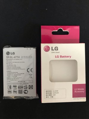 LG G Pro 2 D838 BL-47TH 原廠盒裝鋰電