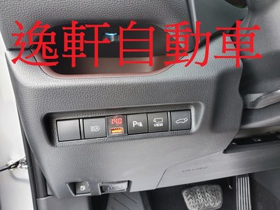 (逸軒自動車)2019 RAV4車美仕 單孔 USB 盲塞式 專用型 電壓顯示 3A 快充 2019~ ALTIS