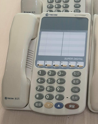 尚揚通信，東訊SD7706S,無螢幕話機