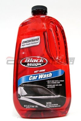 【易油網】BLACK MAGIC WET SHINE CAR WASH晶亮洗車精 #97529 美光