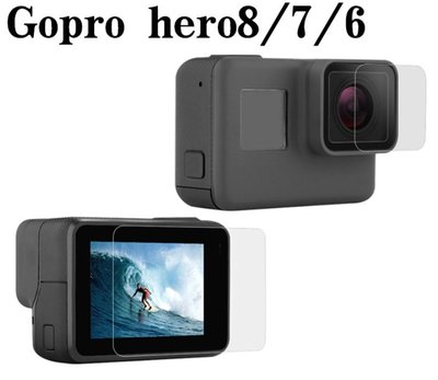 【奈米加強防爆】GoPro HERO8 BLACK 鋼化玻璃貼 貼膜 鋼化膜 螢幕保護貼 9H 防刮 防爆裂 進口膠