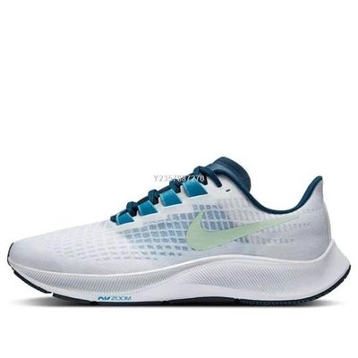 Nike Zoom Pegasus 37 白藍 薄荷綠經典運動慢跑鞋BQ9646-101 男鞋