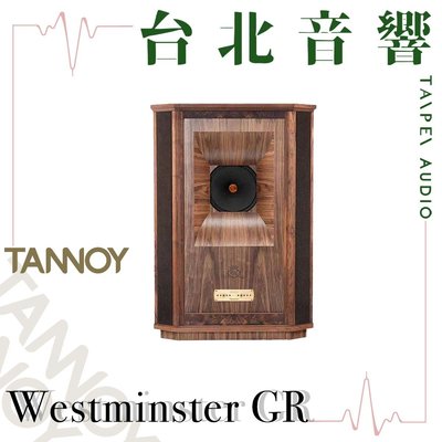Tannoy Westminster GR | 全新公司貨 | B&amp;W喇叭 | 另售B&amp;W 801