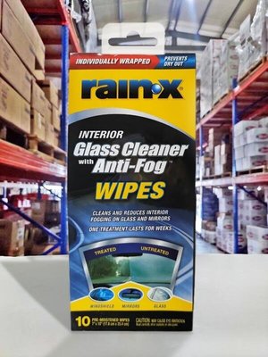 『油工廠』Rain-X Glass Cleaner with Anti-Fog Wipes 玻璃清潔防霧紙巾