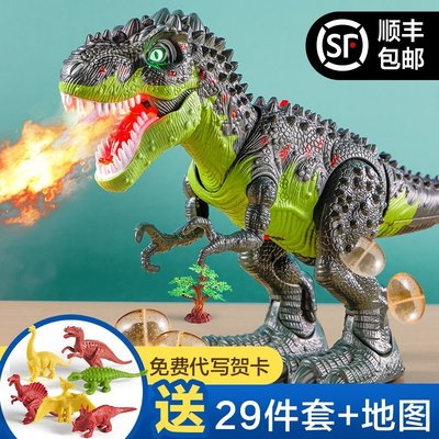 熱銷 兒童大恐龍玩具男孩禮物玩偶遙控會走噴火霸王龍模型仿真下蛋動物