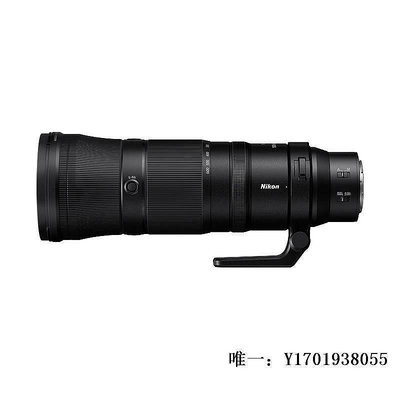 【現貨】相機鏡頭Nikon/尼康Z180-600mm f/5.6-6.3 VR 防抖長焦鏡頭 尼康Z180-600單反鏡