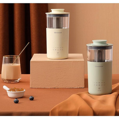 110V/220V咖啡奶茶機 多功能方便奶茶機 熱牛奶花茶牛奶加熱機 奶泡機豆漿加熱