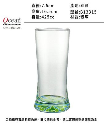 Ocean 冰飲杯-藍綠紋425cc(6入)~連文餐飲家 餐具 玻璃杯 果汁杯 水杯 啤酒杯 B13315-G04