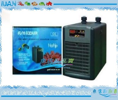 【~魚店亂亂賣~】 韓國ARCTICA阿提卡冷卻機DBA075冷水機1/10 HP(490L)降溫效率高(提問享折扣碼)