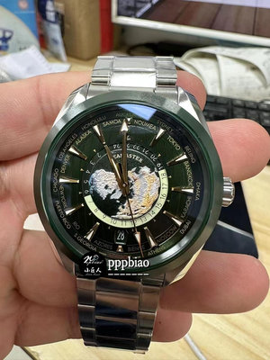 限量 VS新款 綠世界時 海馬150 墨綠色表盤 手錶 男士手錶