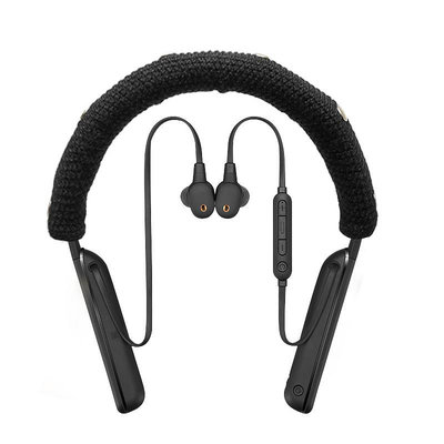 耳機套適用Sony索尼WI-1000XM2頸掛式耳機頭梁保護套1000XM掛脖式橫梁套