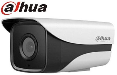 麒麟商城-大華Dahua 2MP四合一紅外線攝影機(DH-HAC-HFW1200MN-I2)/80米/IP67/含配件