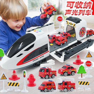 兒童玩具車高鐵火車玩具男孩寶寶聲光和諧號火車頭動車模型慣性車