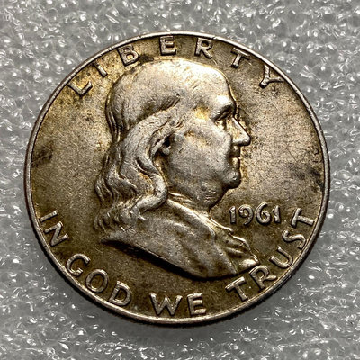 美國1961年富蘭克林銀幣D廠 半元 50C銀幣 包漿好品