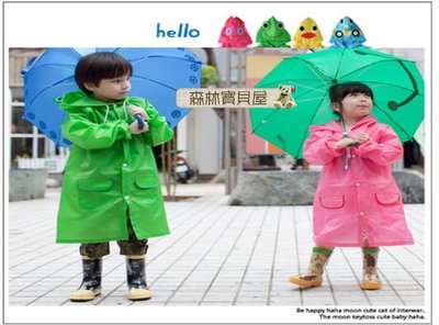 森林寶貝屋~LINDA ~男女童時尚可愛雨衣~幼兒造型雨衣~寶寶雨披~連身雨衣~幼兒雨衣~兒童雨衣5款發售
