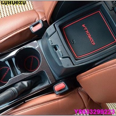 安妮汽配城豐田 TOYOTA Corolla ALTIS 11代 11.5代 10代專用車內 置物墊  防滑防臟 門槽墊 環