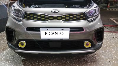 新店【阿勇的店】前偵測雷達2眼 起亞(KIA) PICANTO 實裝圖 前偵測感應雷達 前車雷達  前置雷達2眼+開關