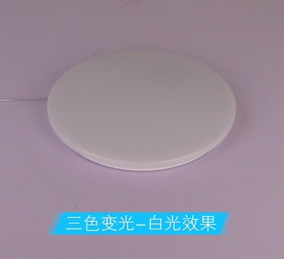 超薄LED走廊燈圓形吸頂燈現代簡約臥室燈客廳燈陽臺廚衛燈飾燈具