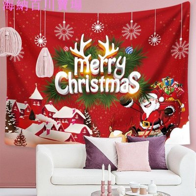 【聖誕節掛毯裝飾】 2020新款聖誕節聖誕樹掛毯裝飾聖誕老人掛布背景布聖誕裝飾聖誕樹