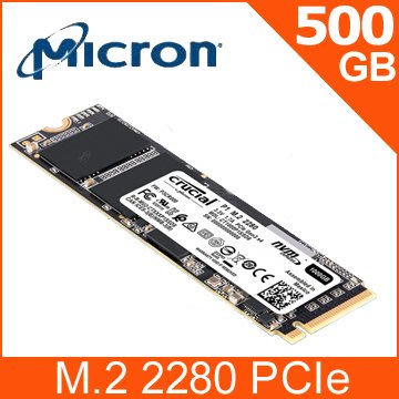 美光 Micron Crucial P2 500GB M.2 2280 PCIe SSD 固態硬碟 (五年保)