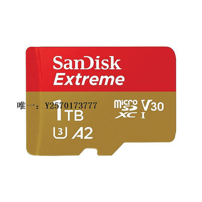 內存卡SanDisk閃迪1t內存卡micro sd卡gopro運動相機卡無人機存儲卡TF卡記憶卡