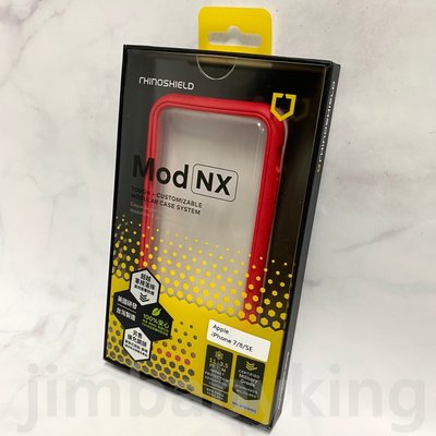 犀牛盾 Mod NX iPhone 7 8 SE2 SE3 SE 2代 3代 紅色 軍規 防摔邊框 透明背蓋 手機殼