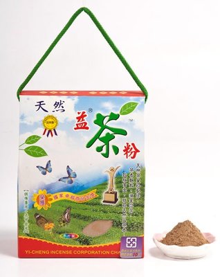 香粉【如意檀香】【益茶粉】淨粉 半斤盒裝  獨家茶香 純正天然 台灣製造好香