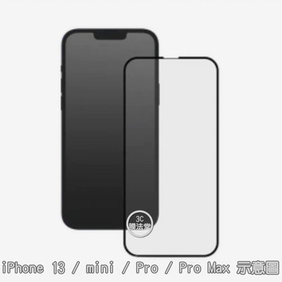 犀牛盾 9H 3D 滿版玻璃保護貼 - iPhone 13 mini / iPhone 13 Pro Max