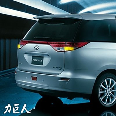 緊急煞車警示系統 Toyota Previa (2016~2020) 力巨人 到高雄總公司安裝/保固一年/臺灣製造