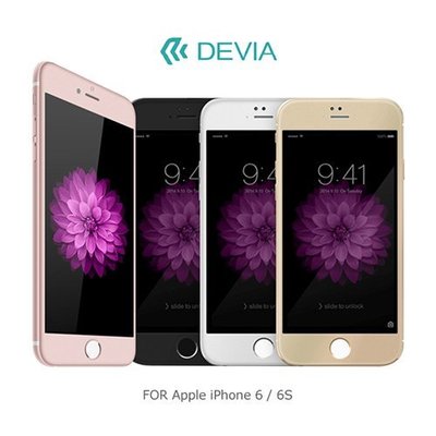 DEVIA Apple iPhone 6/6S 臻系列玻璃貼(霧邊 白色/金色/黑色/玫瑰金