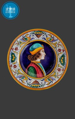 【波賽頓-歐洲古董拍賣】歐洲/西洋古董 義大利古董 大型托斯卡尼DERUTA手工彩繪陶瓷盤 仕紳款(年份：約1900年)(直徑：24cm)(製造地：Italy)