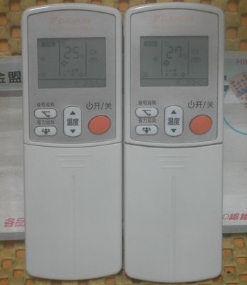 全新 DAIKIN 大金 變頻 冷暖遙控器 通用 ARC433A57 ARC433A58 ARC433A99